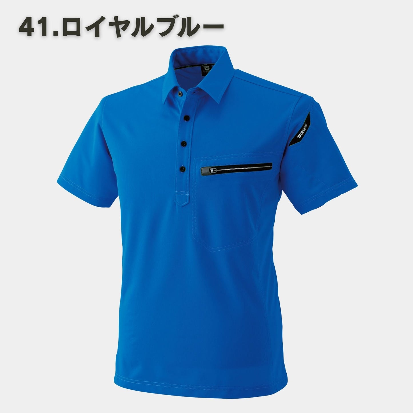 TS DESIGN(ティーエスデザイン) 81355 カジュアルウェア ESワークニットショートポロシャツ