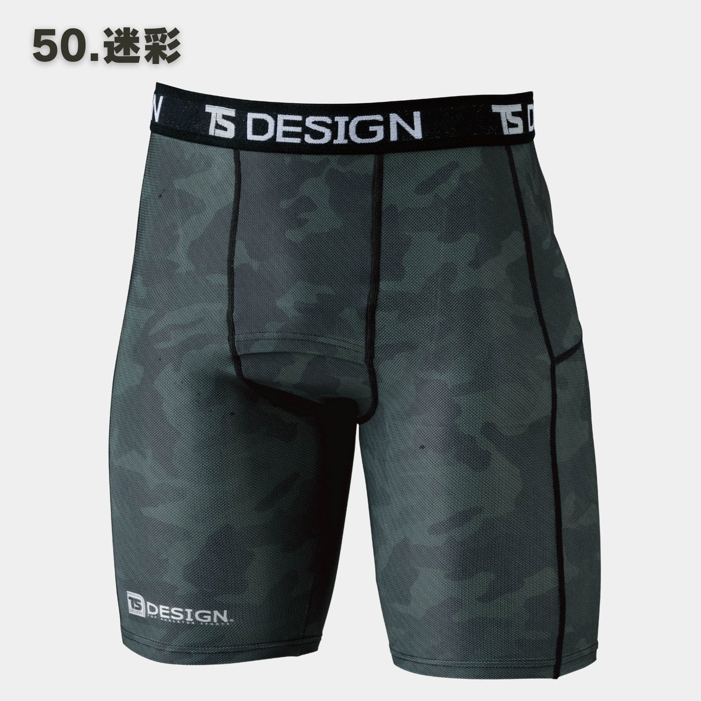 TS DESIGN(ティーエスデザイン) 841251 無重力ハイテコ