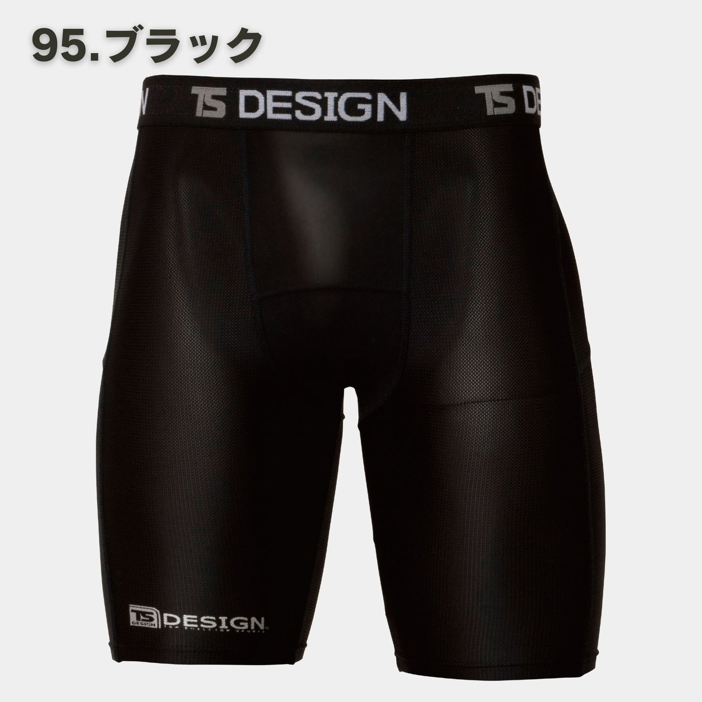 TS DESIGN(ティーエスデザイン) 841251 無重力ハイテコ