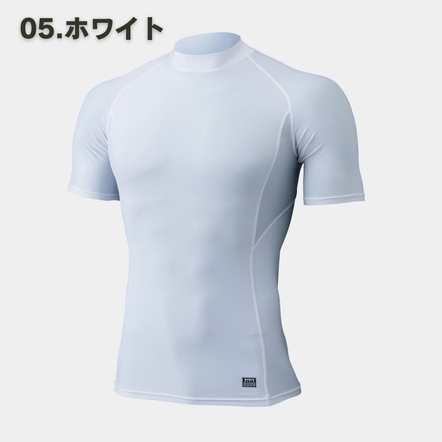 TS DESIGN(ティーエスデザイン) 841551 ハイネックショートスリーブシャツ