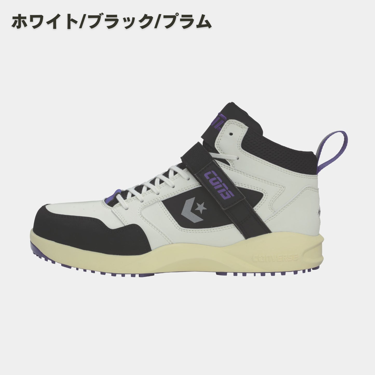 CONVERSE(コンバース) RUN`N SLAM PS