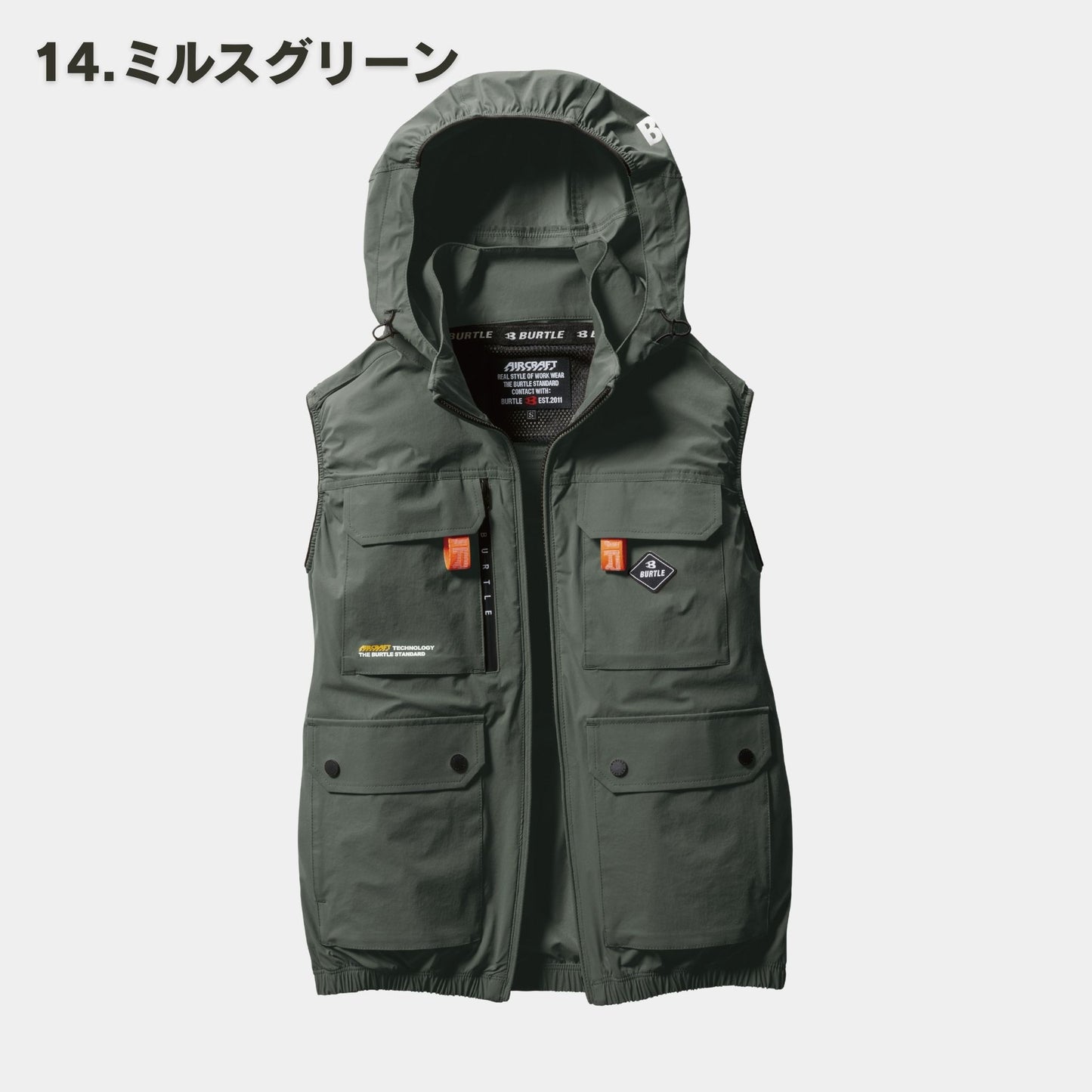 BURTLE(バートル) AC2034 ACベスト