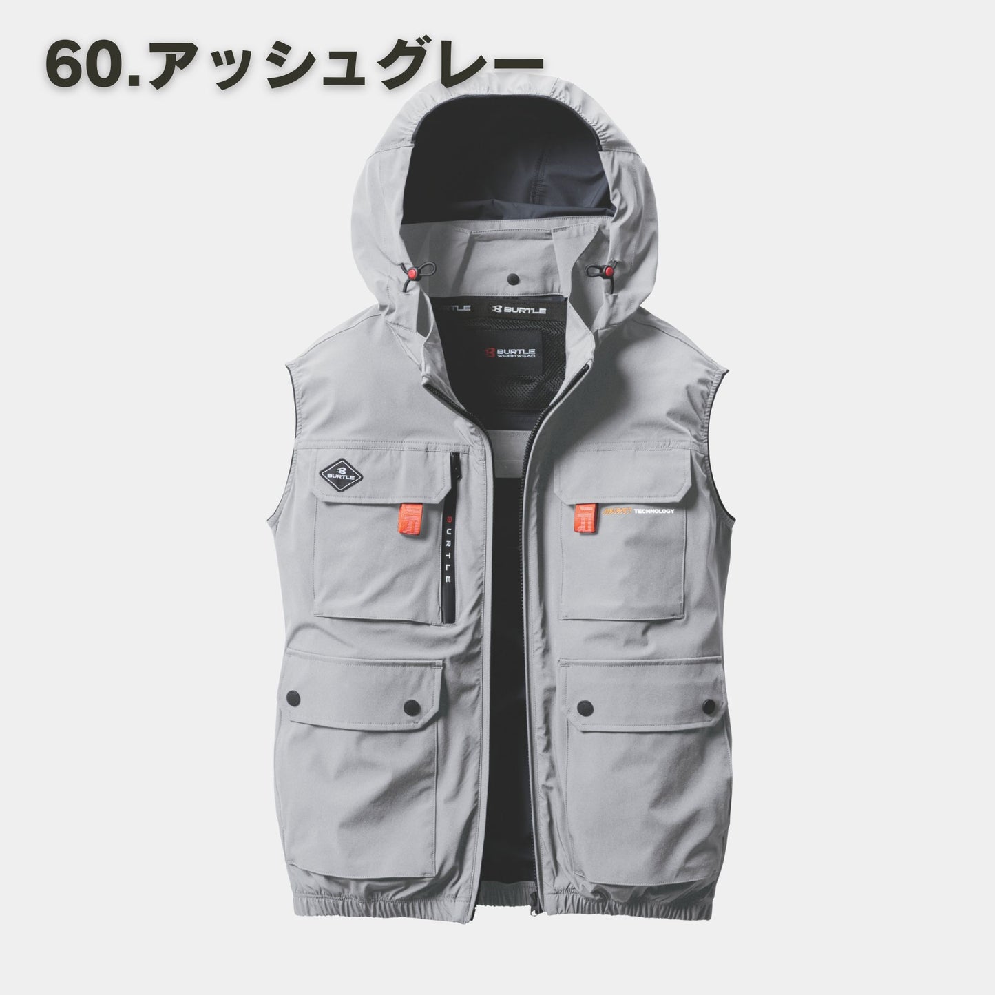 BURTLE(バートル) AC2034 ACベスト