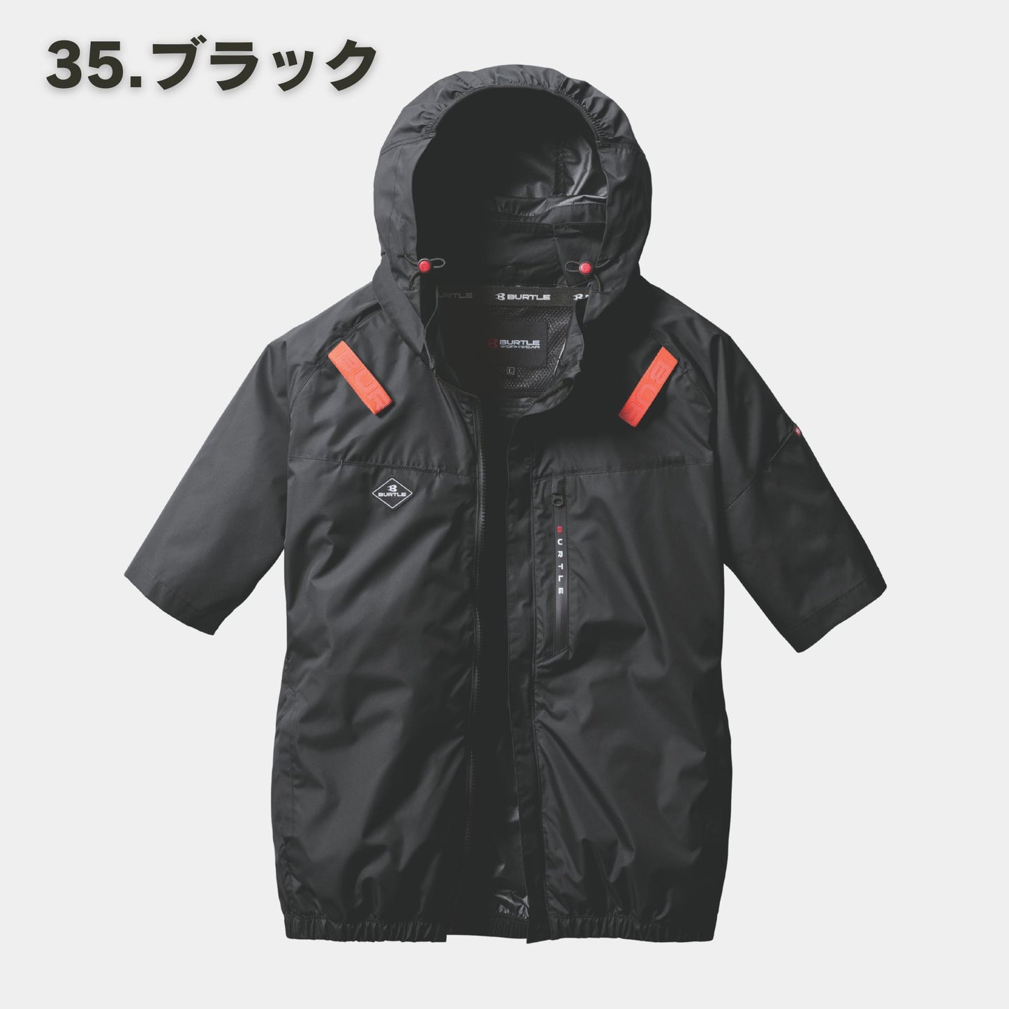 BURTLE(バートル) AC2066 AC半袖ブルゾン