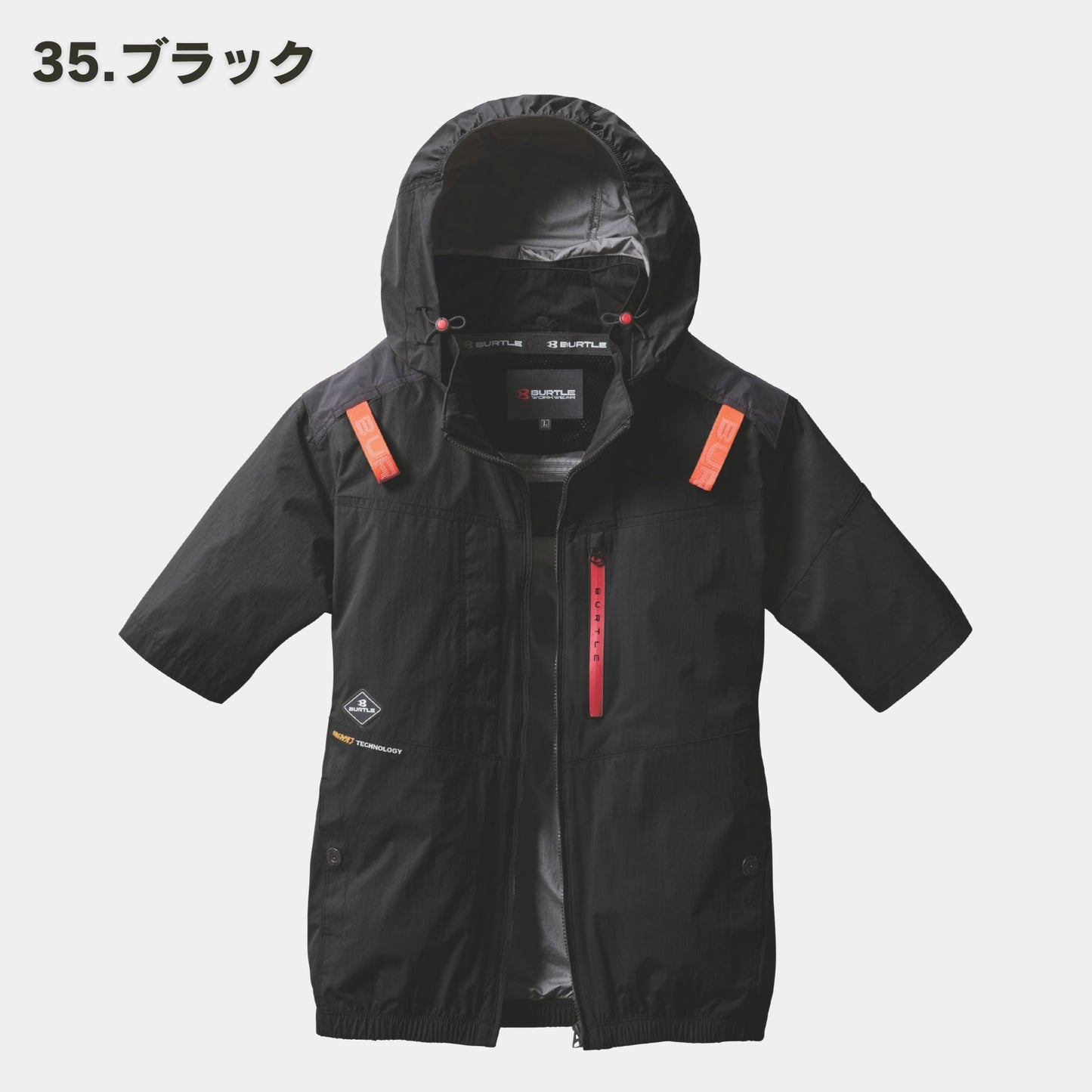BURTLE(バートル) AC2086 AC半袖ブルゾン