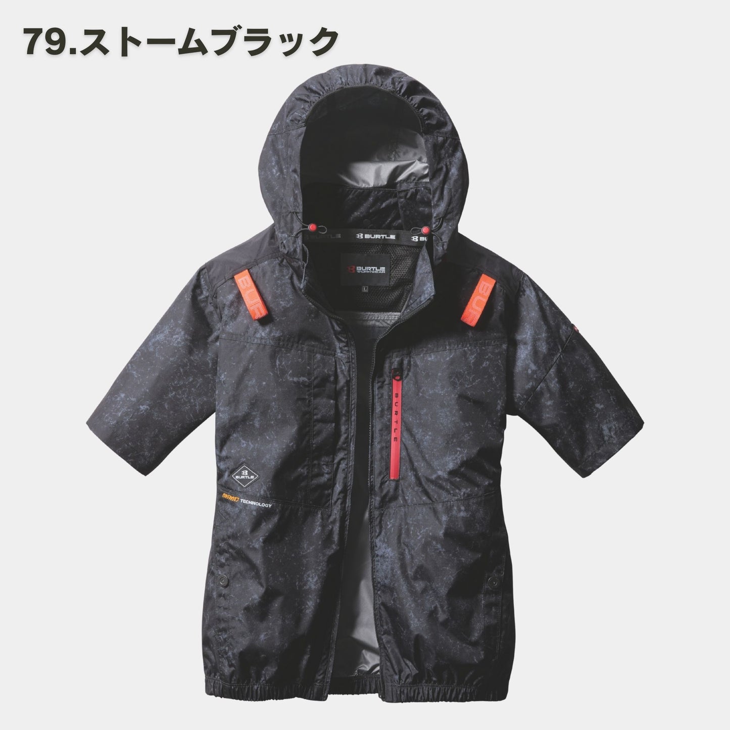 BURTLE(バートル) AC2086 AC半袖ブルゾン