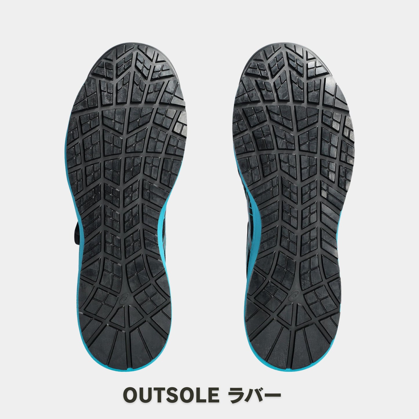 asics(アシックス) CP219BOA 安全靴