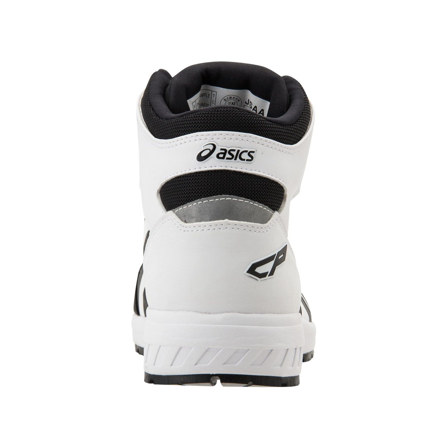 asics(アシックス) 安全靴 CP304