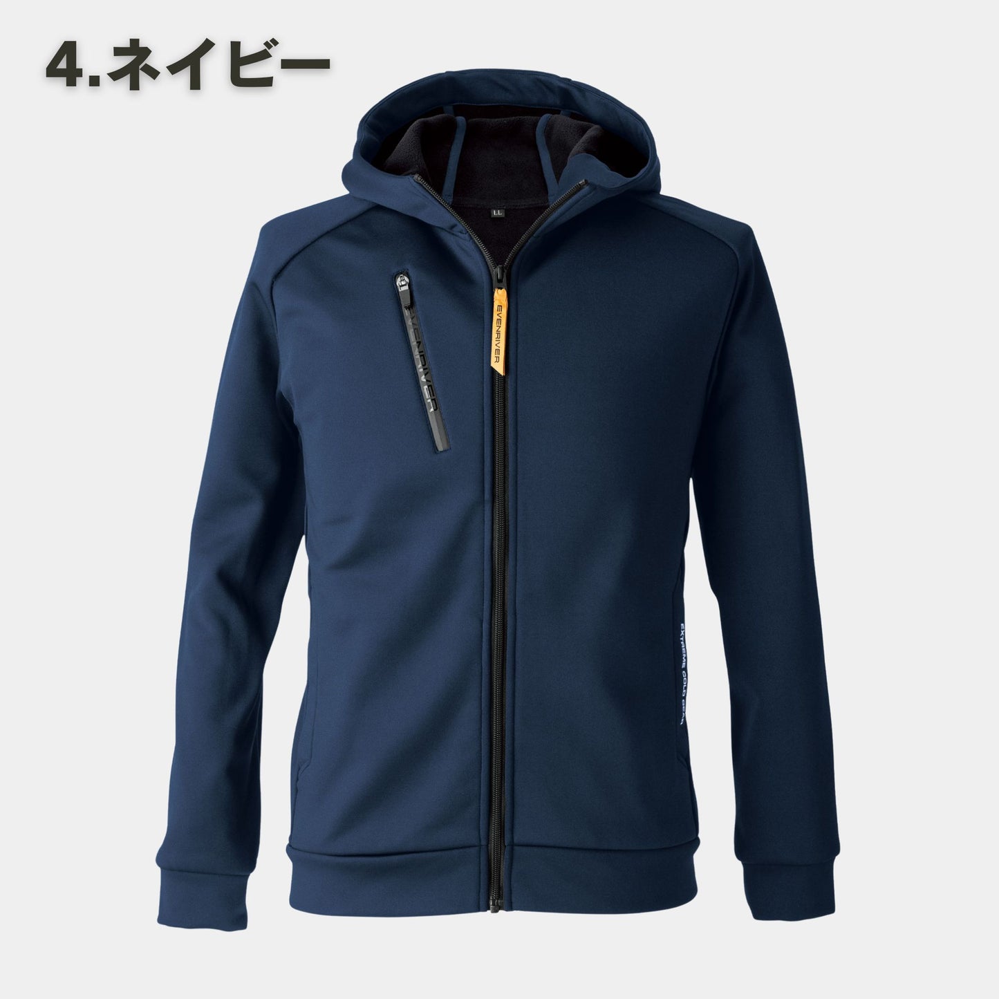 EVENRIVER(イーブンリバー) EX78 ギアテックパーカー