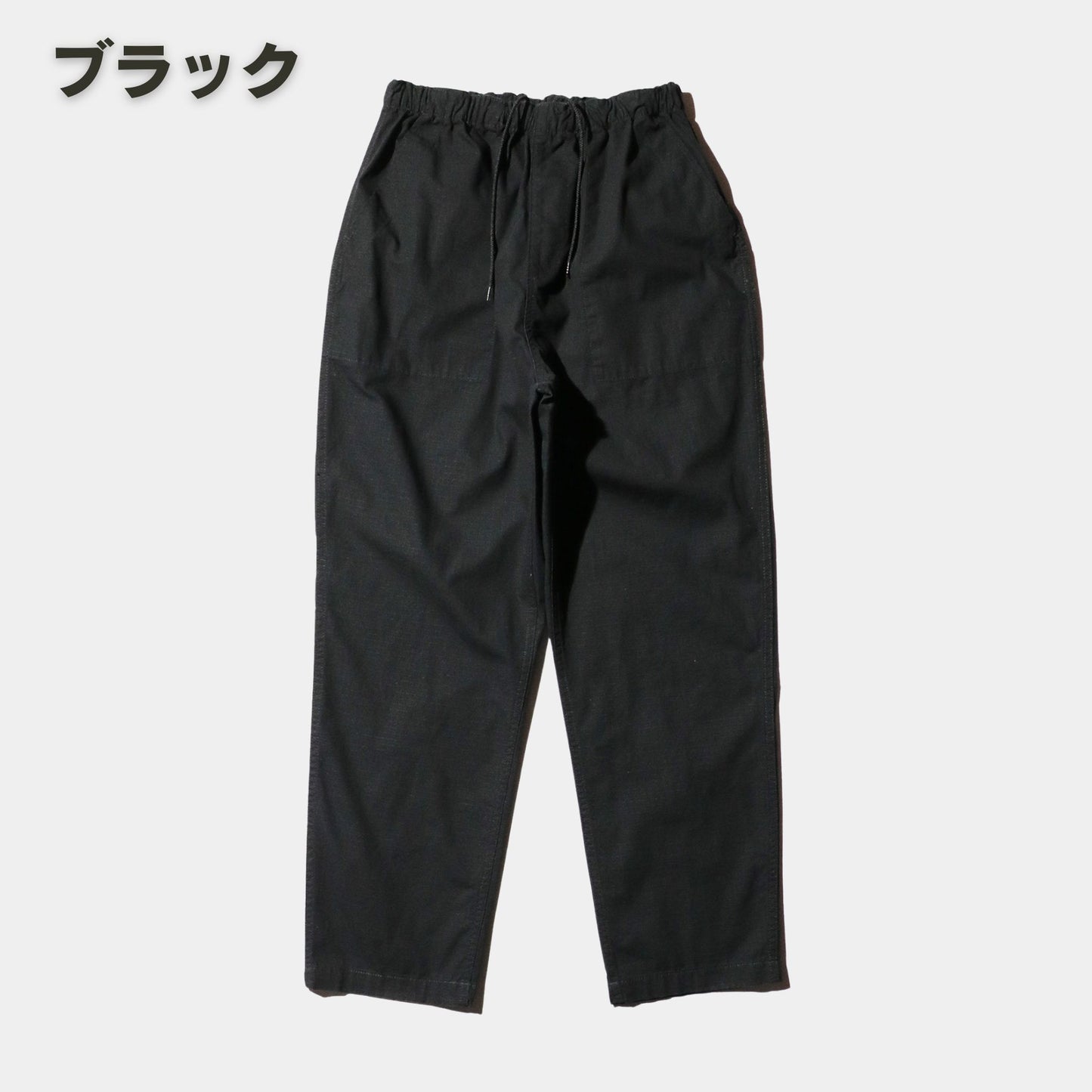 GUNG HO(ガンホー) GH25S009B0 EAZY FATIGUE PANTS