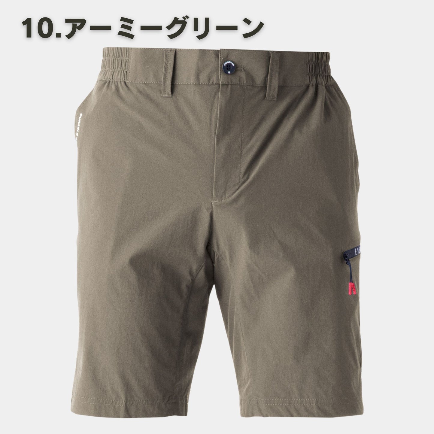EVENRIVER(イーブンリバー) GR1003 コーデュラストレッチカーゴハーフパンツ