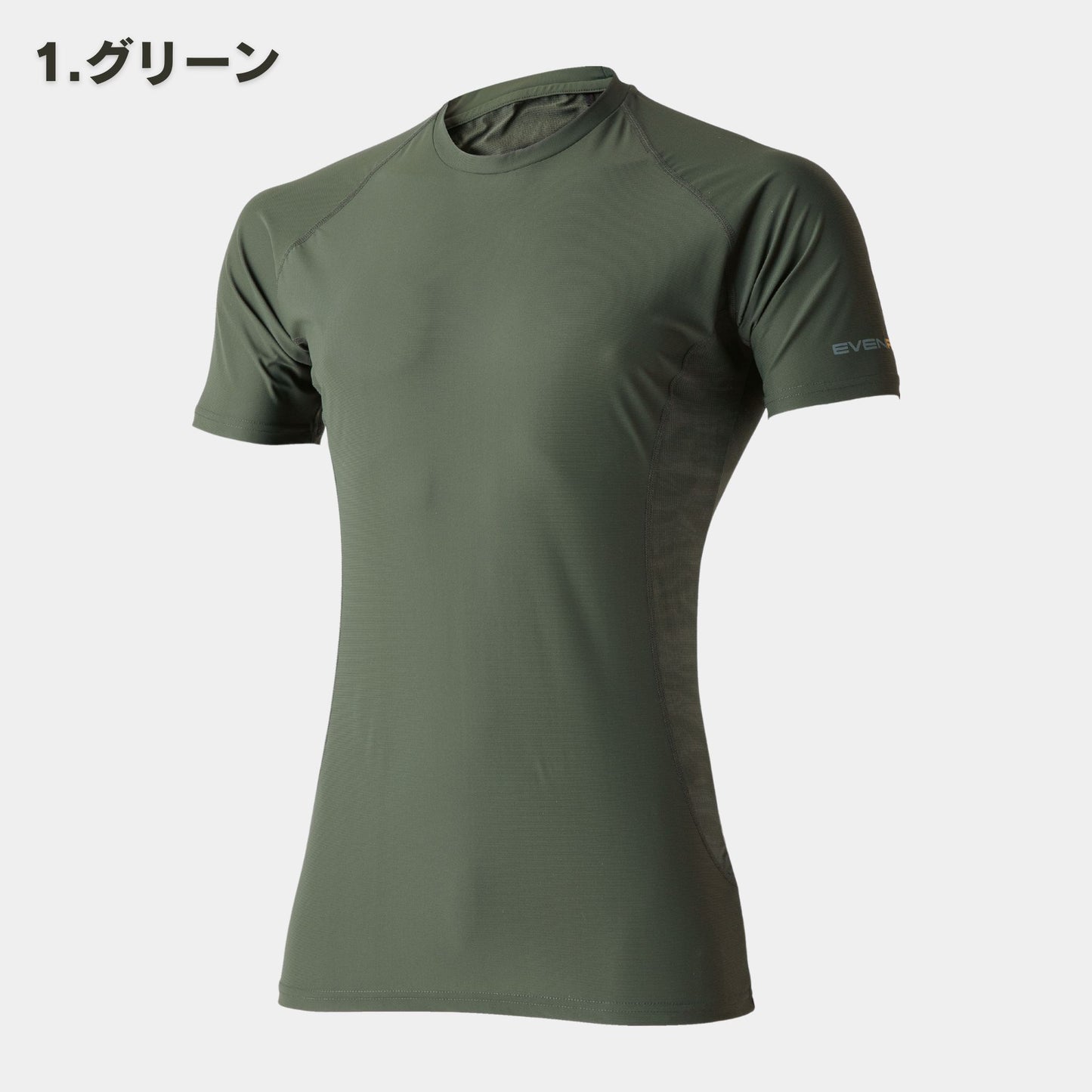 EVENRIVER(イーブンリバー) GTE05 アイスコンプレッションTシャツ
