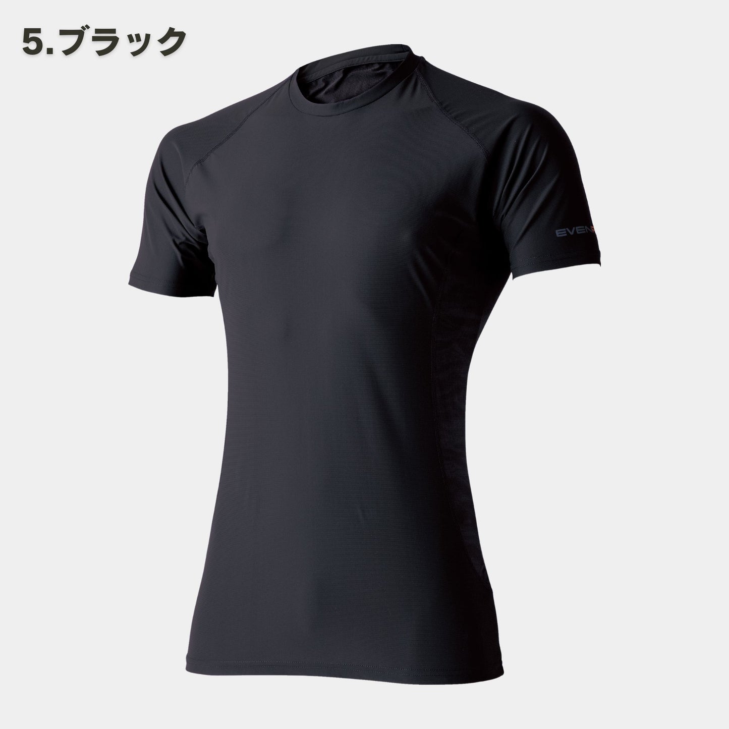 EVENRIVER(イーブンリバー) GTE05 アイスコンプレッションTシャツ