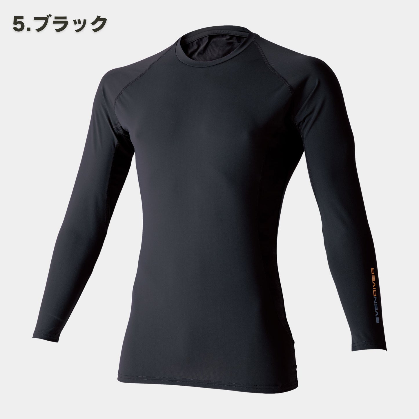 EVENRIVER(イーブンリバー) GTE06 アイスコンプレッションロングTシャツ
