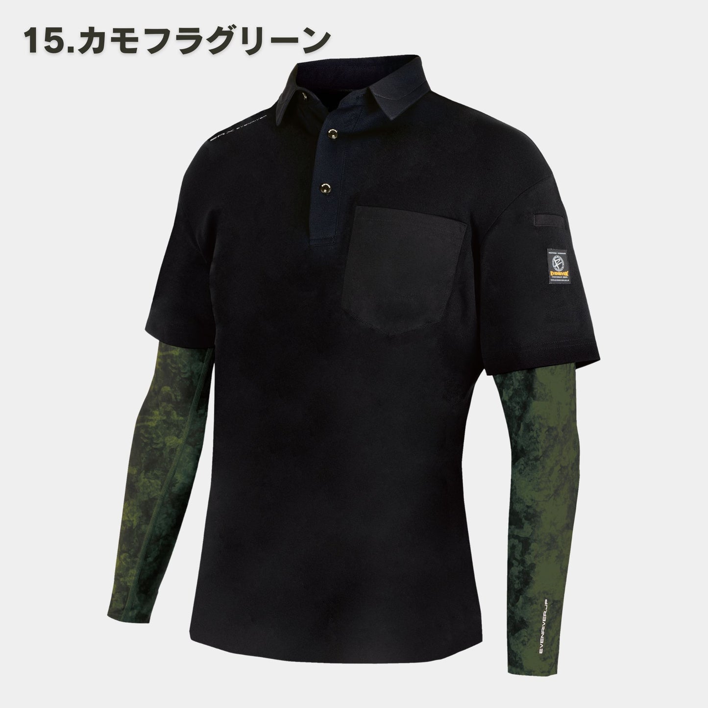 EVENRIVER(イーブンリバー) HY09L フェイクレイヤードドライポロシャツ