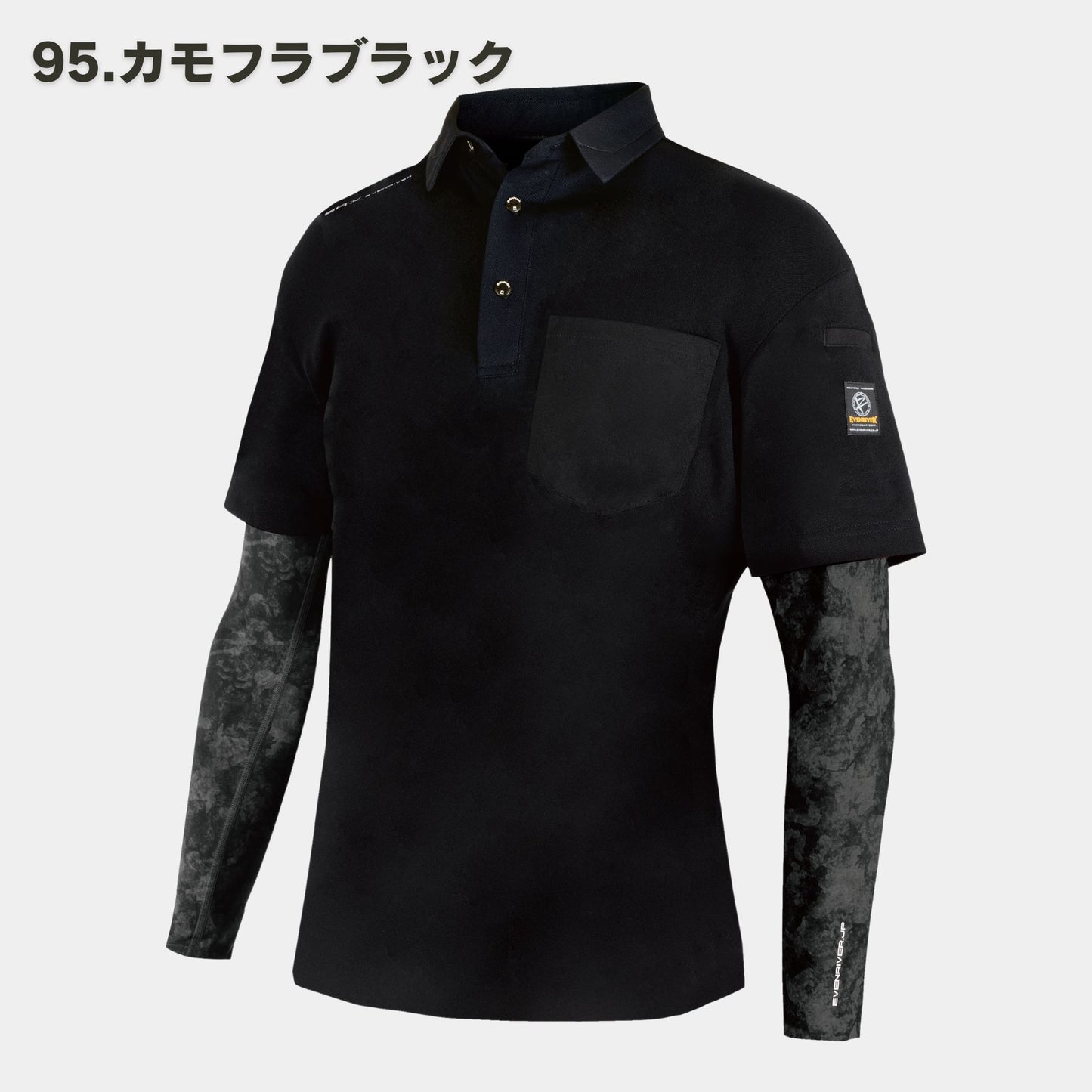 EVENRIVER(イーブンリバー) HY09L フェイクレイヤードドライポロシャツ