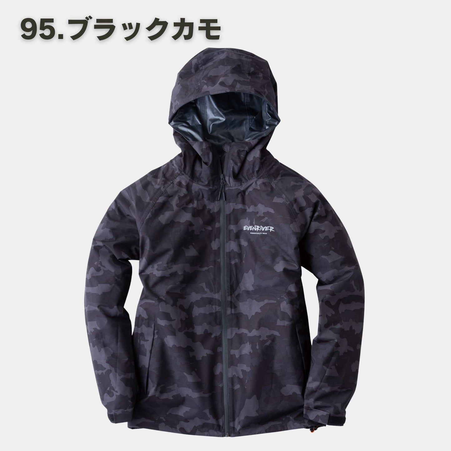 EVENRIVER(イーブンリバー) ME300 ストレッチレインスーツ