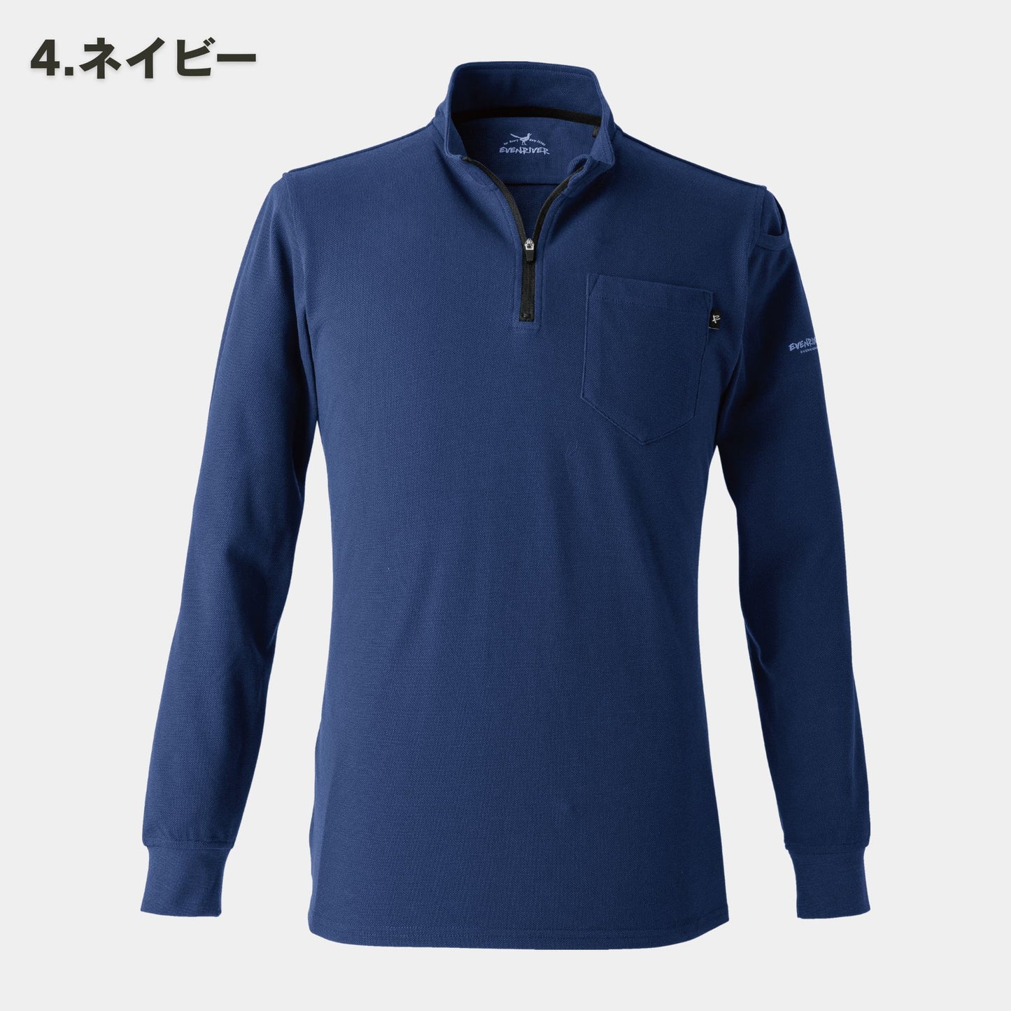 EVENRIVER(イーブンリバー) NRS206 ヘビーウェイトジップネックTシャツ(長袖)