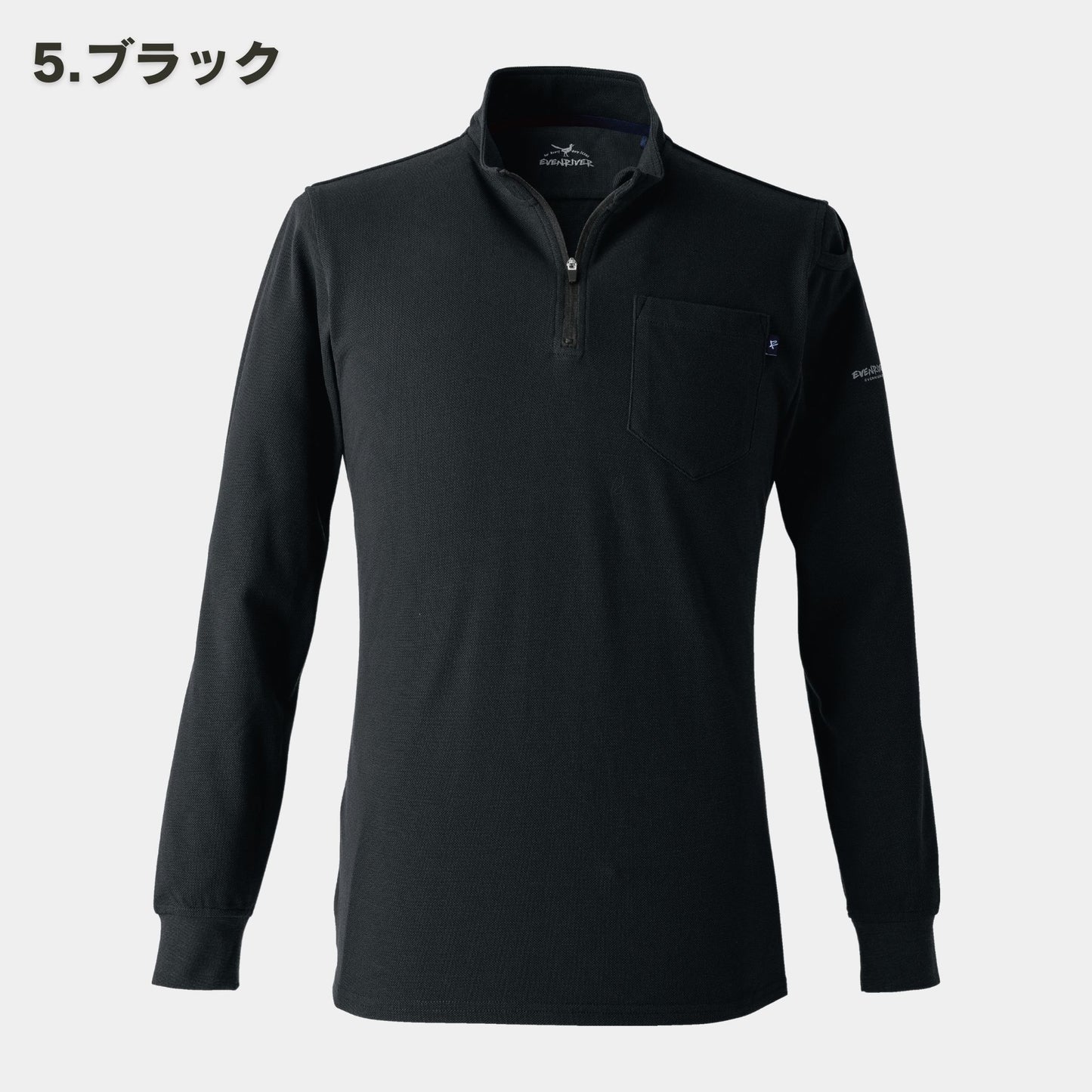 EVENRIVER(イーブンリバー) NRS206 ヘビーウェイトジップネックTシャツ(長袖)