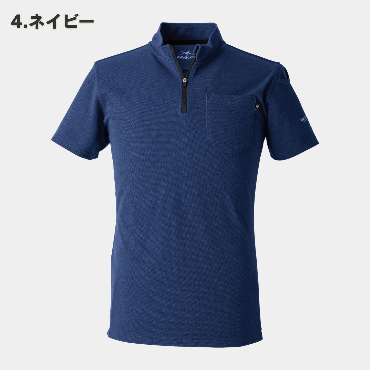EVENRIVER(イーブンリバー) NRS216 ヘビーウェイトジップネックTシャツ(半袖)