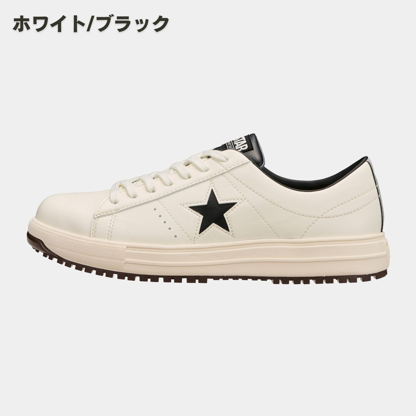 CONVERSE(コンバース) ONE STAR PS ワンスター