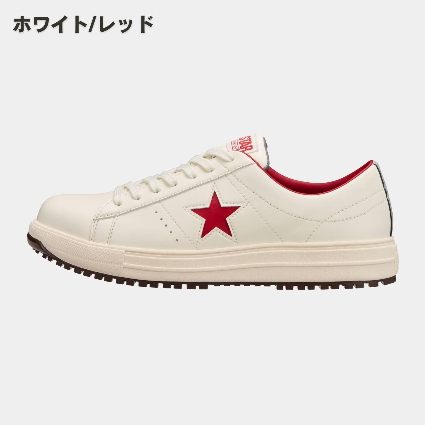 CONVERSE(コンバース) ONE STAR PS ワンスター