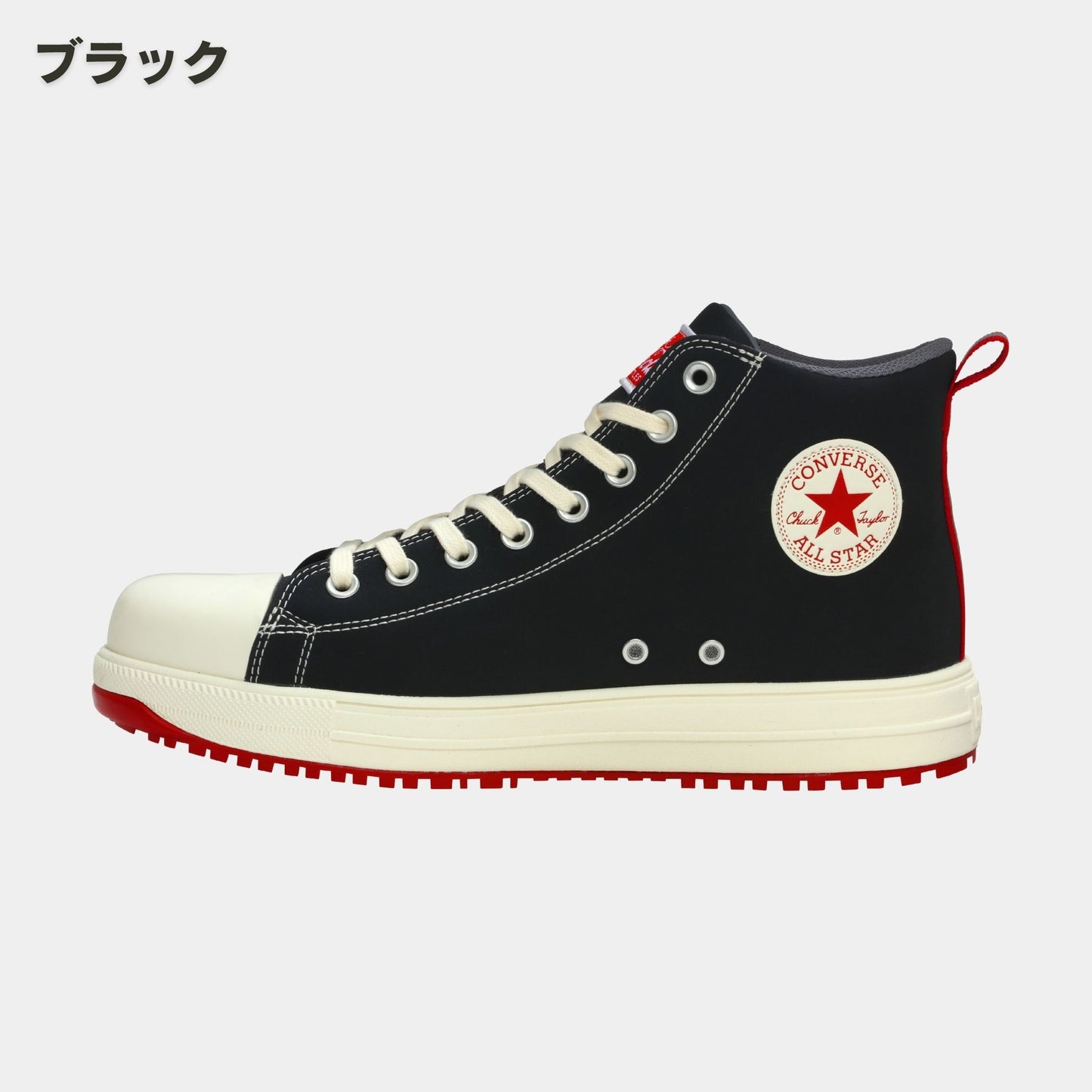 CONVERSE(コンバース) ALL STAR PS Coca-Cola HI