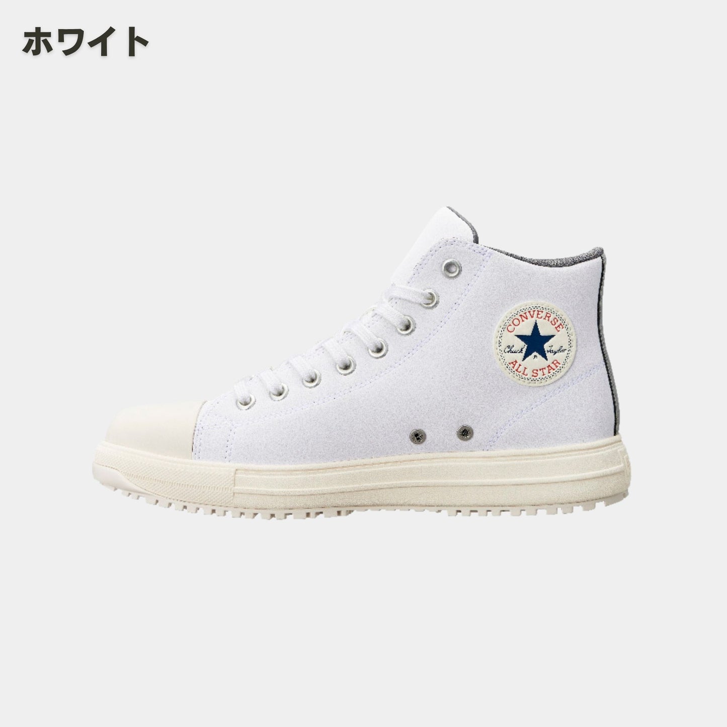 CONVERSE(コンバース) ALL STAR PS HI