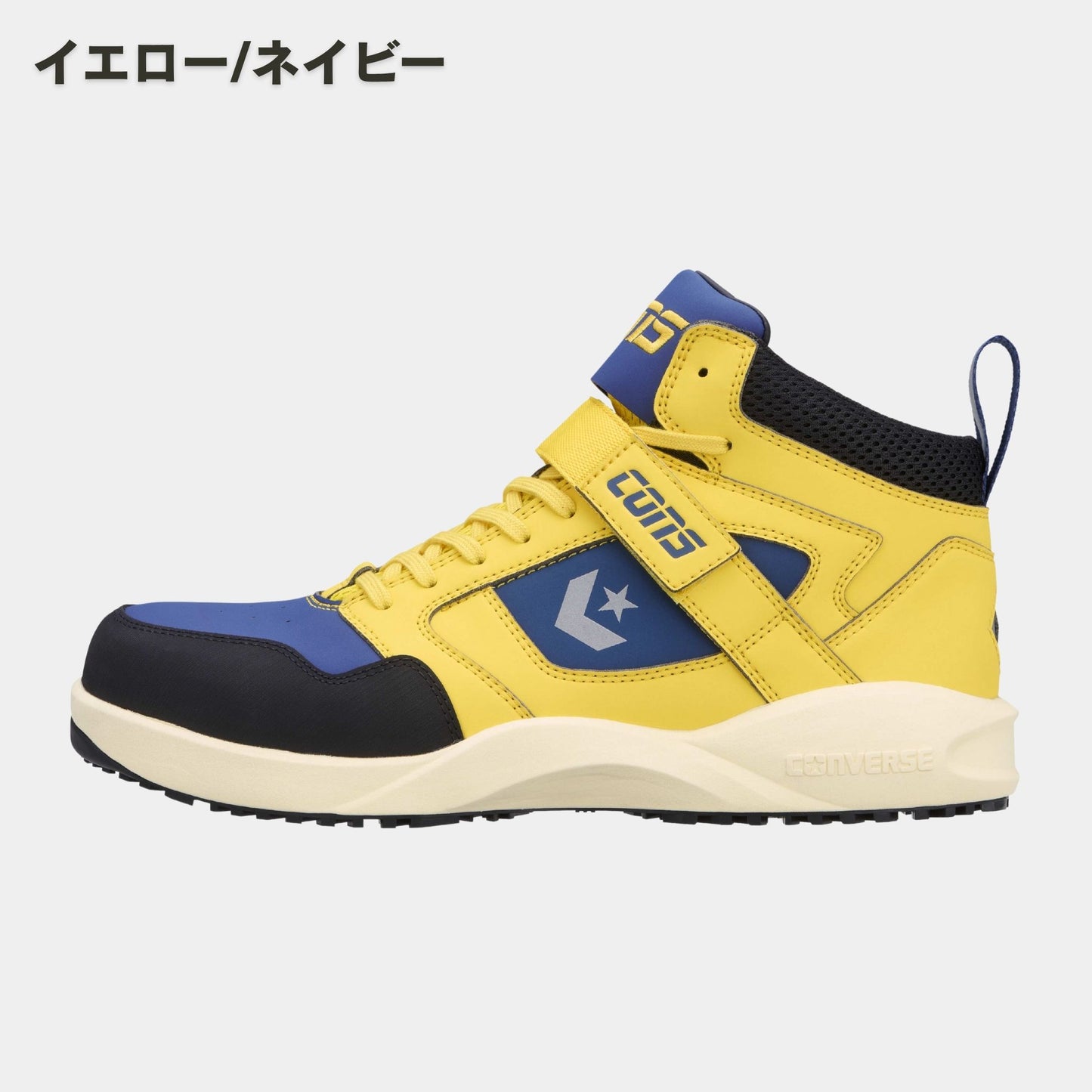 CONVERSE(コンバース) RUN 'N SLAM PS