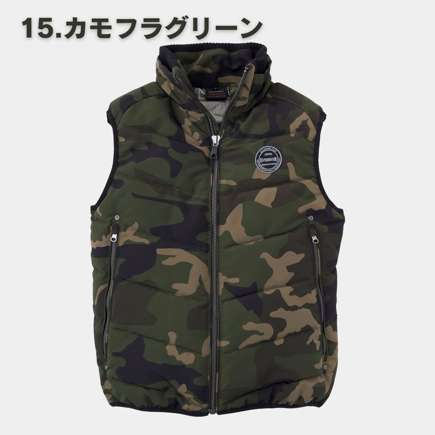 EVENRIVER(イーブンリバー) R-165 防寒ベスト