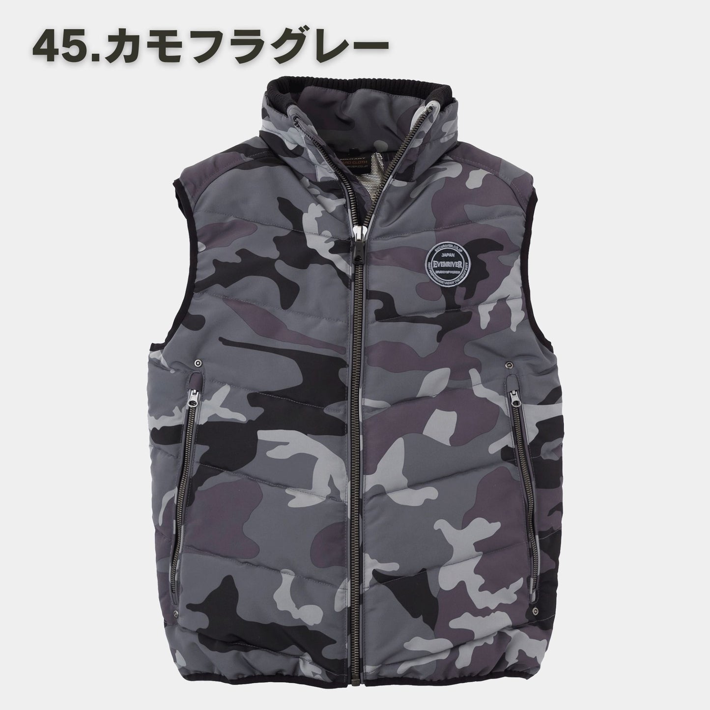 EVENRIVER(イーブンリバー) R-165 防寒ベスト