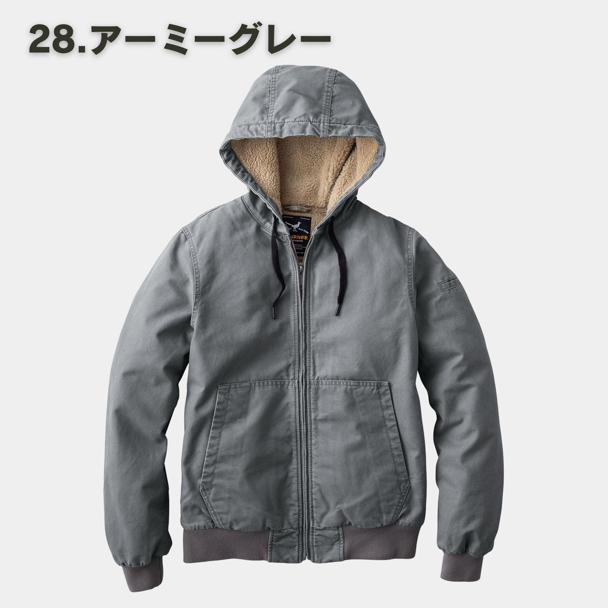 EVENRIVER(イーブンリバー) R608 コットン裏ボアフーディジャケット