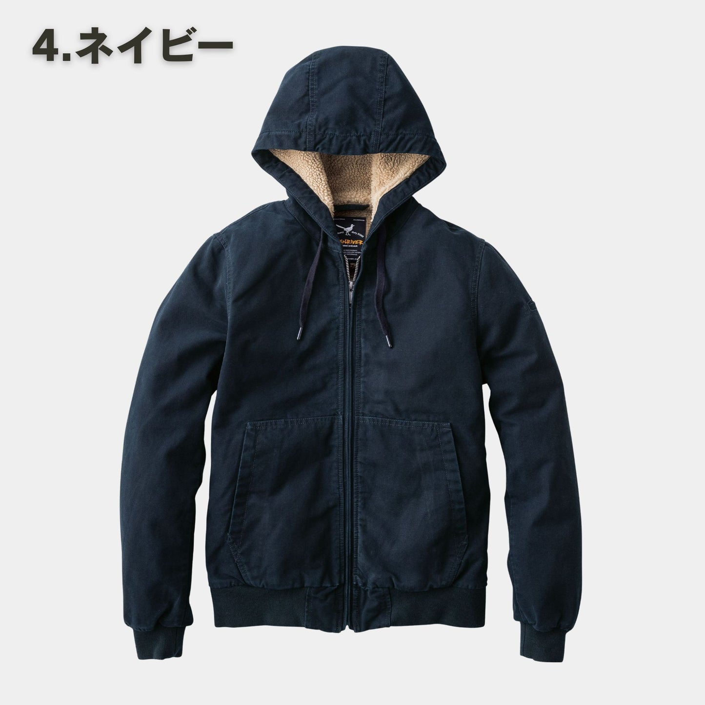 EVENRIVER(イーブンリバー) R608 コットン裏ボアフーディジャケット