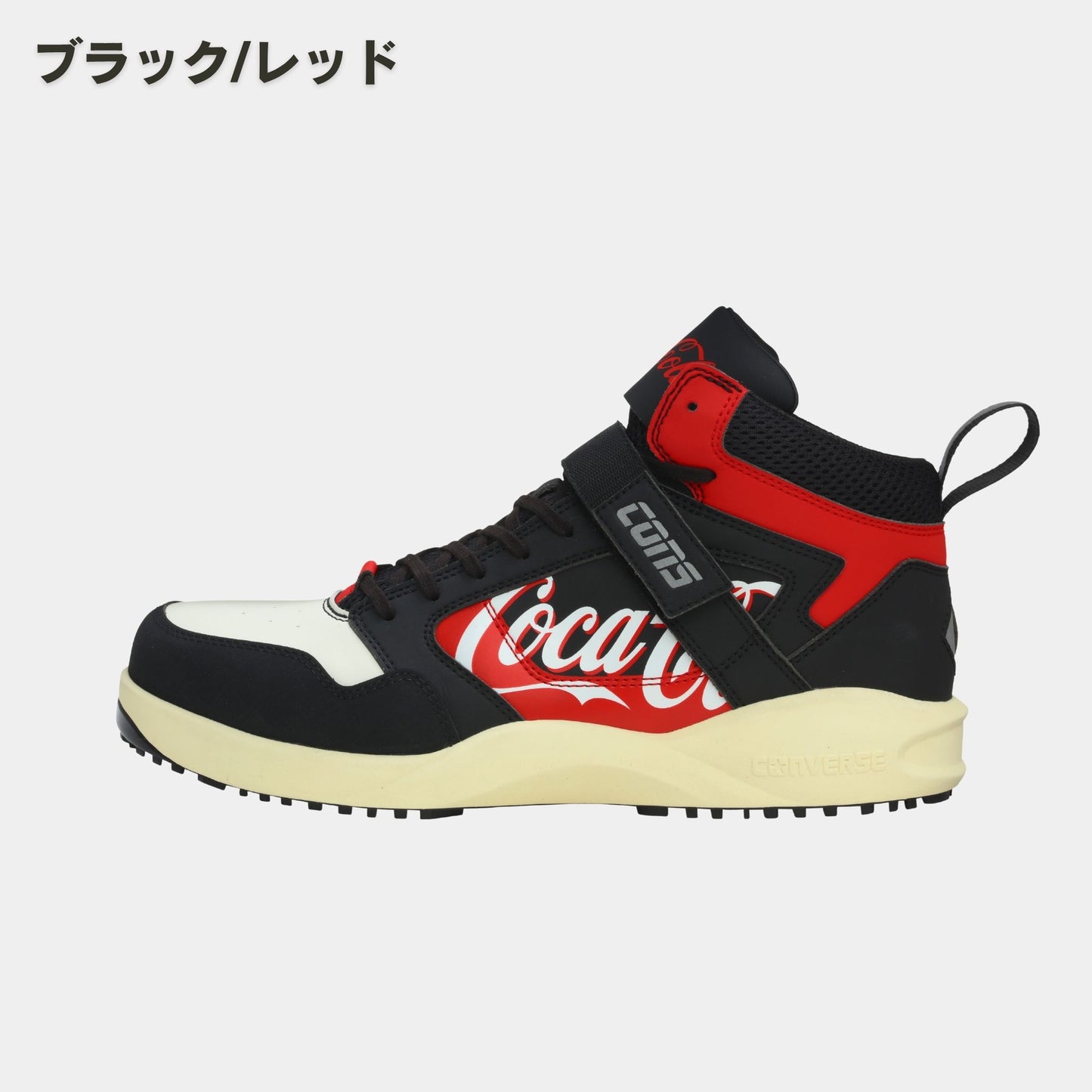CONVERSE(コンバース) RUN'N SLAM PS Coca-Cola