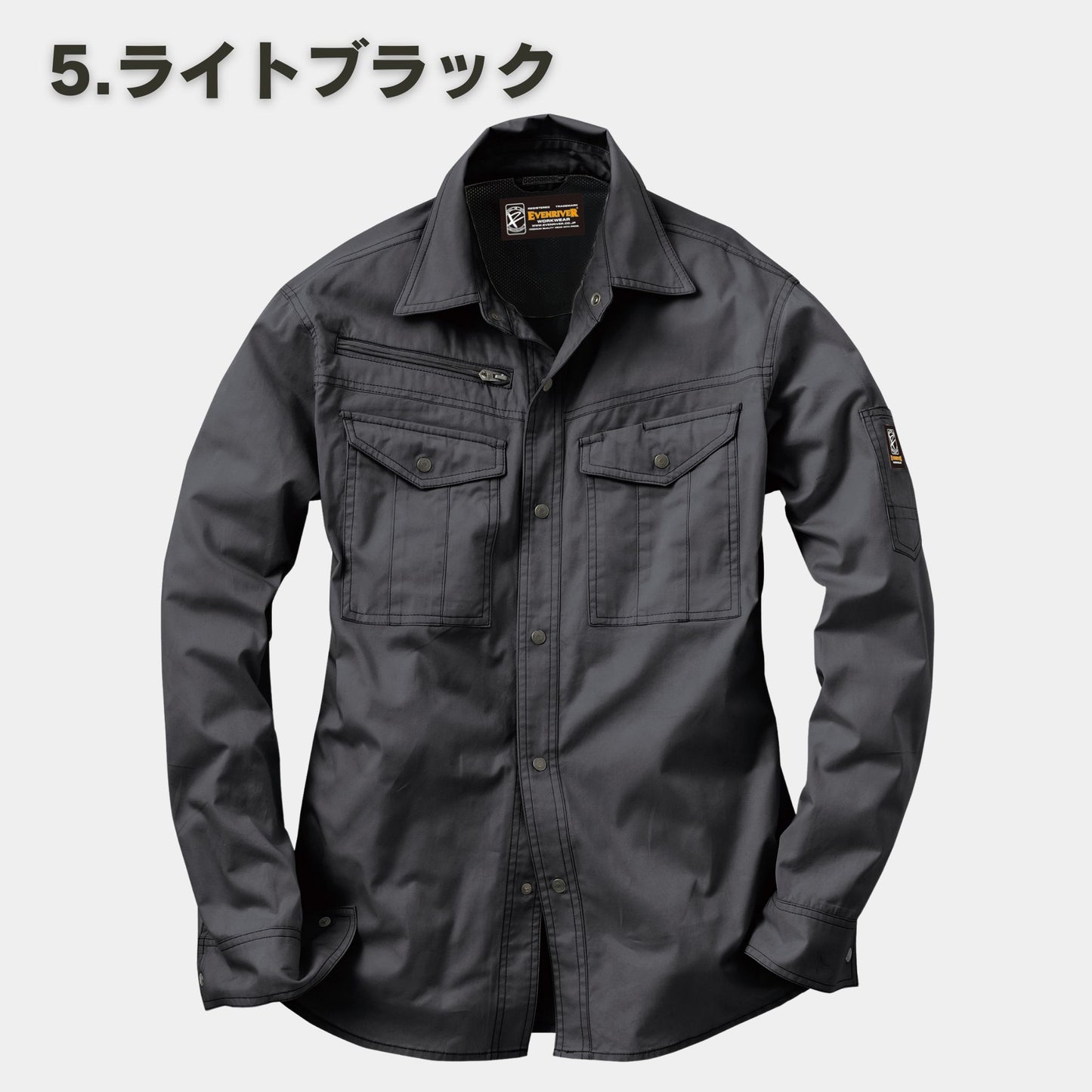 EVENRIVER(イーブンリバー) SR-5006 スタンダードライトシャツ