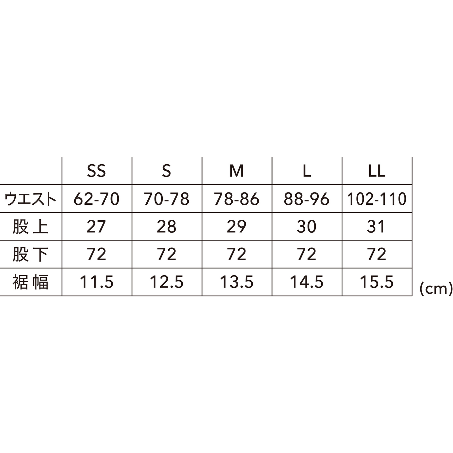 TS DESIGN(ティーエスデザイン) 55354 TCNクロスニッカーズリブパンツ