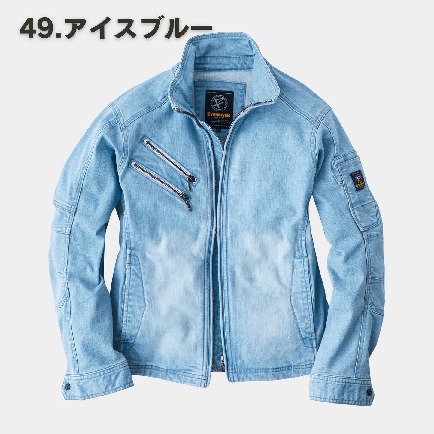EVENRIVER(イーブンリバー) USD707 ストレッチブラストブルゾン