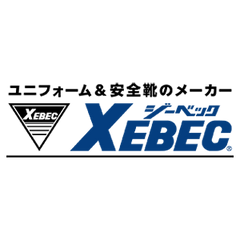 XEBEC(ジーベック)