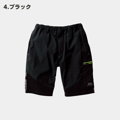 G.G.(桑和) 0388-07 ハーフパンツ