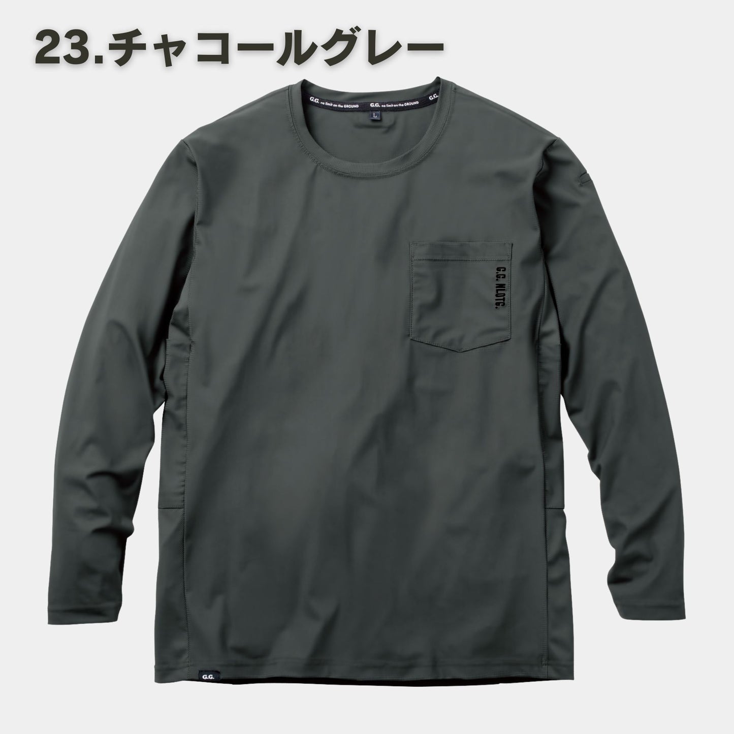 G.G.(桑和) 0595-52 長袖Tシャツ 胸ポケット有