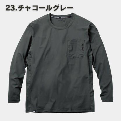 G.G.(桑和) 0595-52 長袖Tシャツ 胸ポケット有
