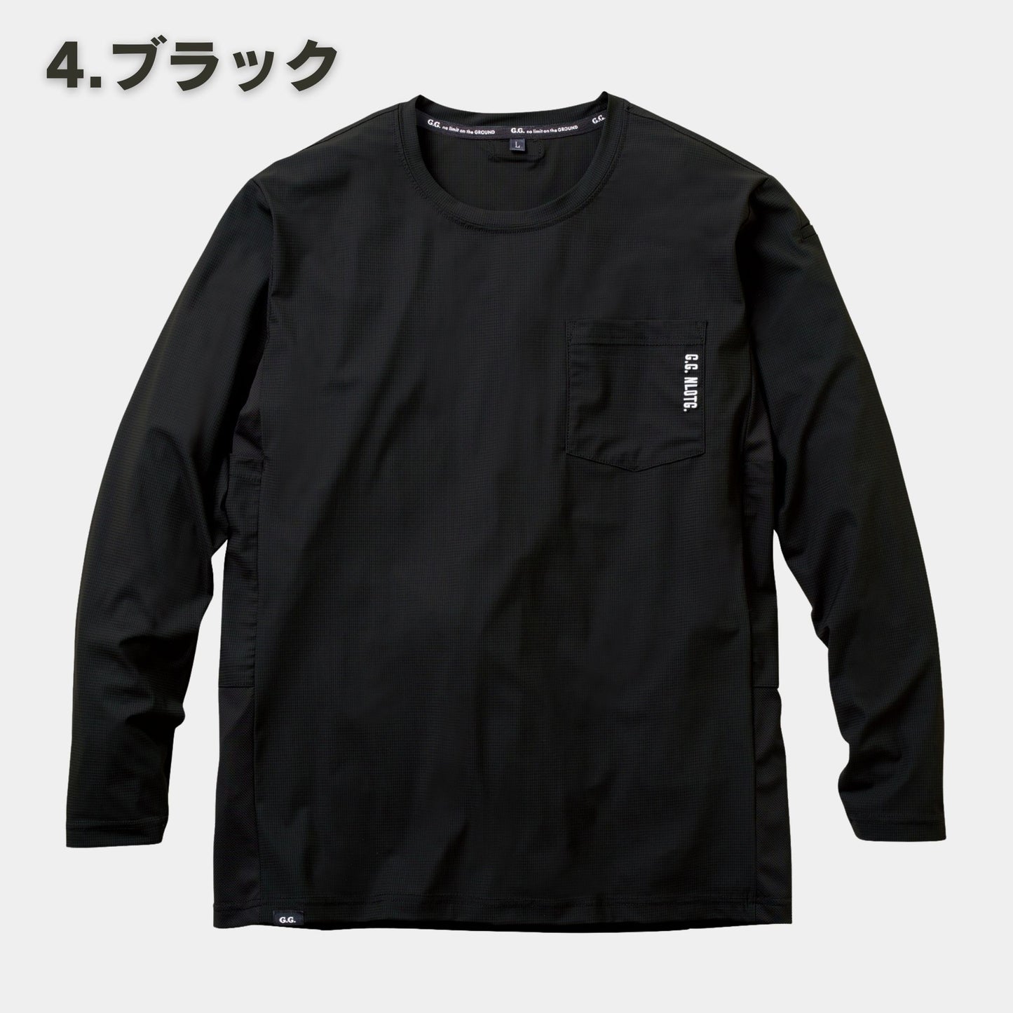 G.G.(桑和) 0595-52 長袖Tシャツ 胸ポケット有