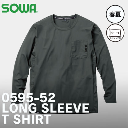 G.G.(桑和) 0595-52 長袖Tシャツ 胸ポケット有