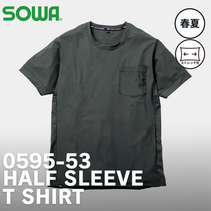 G.G.(桑和) 0595-53 半袖Tシャツ 胸ポケット有