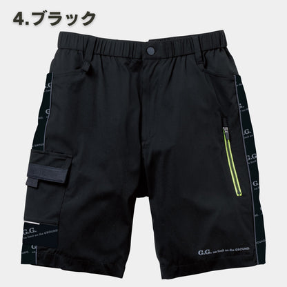 G.G.(桑和) 0648-17 ハーフパンツ