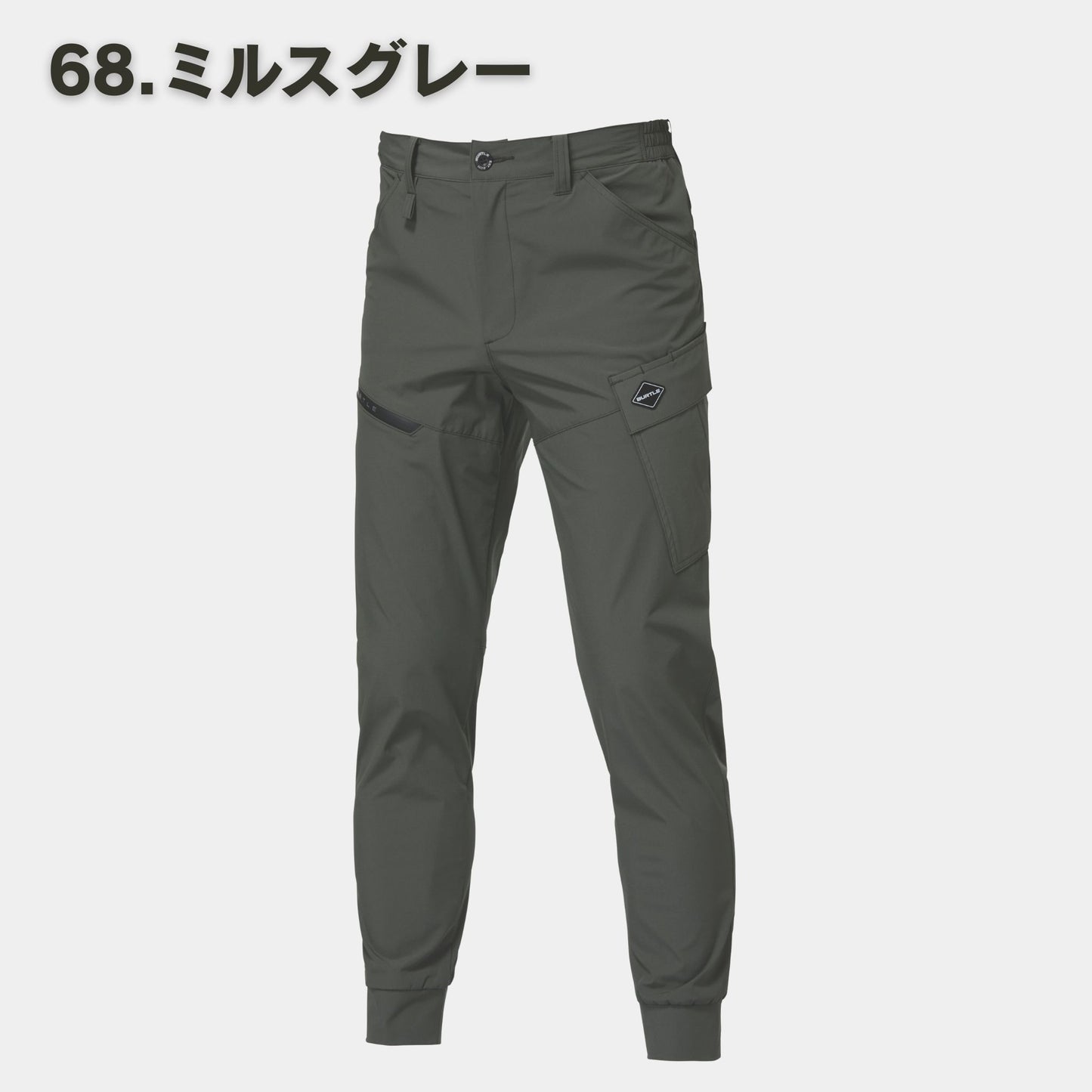 BURTLE(バートル) 1022 カーゴパンツ