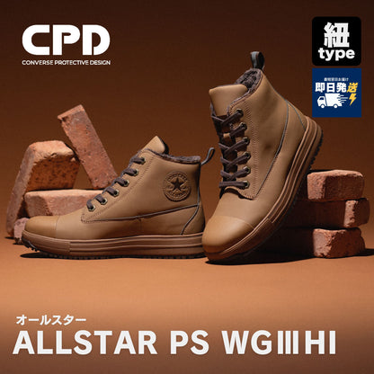 CONVERSE(コンバース) ALL STAR PS WG Ⅲ HI
