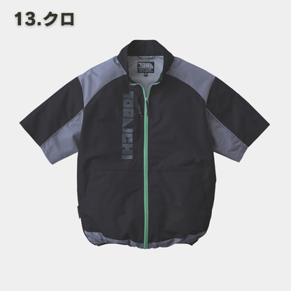 TORAICHI(寅壱) 1084-116 空調服®半袖ジャケット