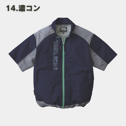 TORAICHI(寅壱) 1084-116 空調服®半袖ジャケット