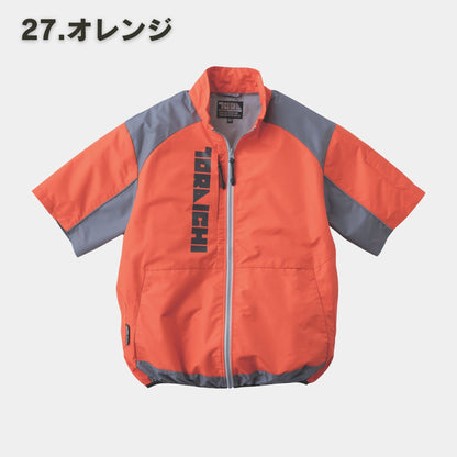 TORAICHI(寅壱) 1084-116 空調服®半袖ジャケット